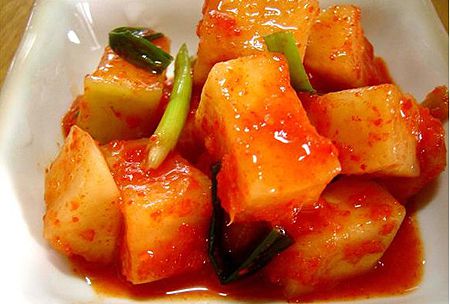 Kim chi su hào - Trà Thảo Mộc Cát Tường - Cơ Sở Kim Chi Cát Tường